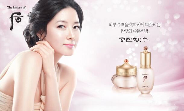 The history Of Whoo , Soo Yeon ,  Gift Set 3items , เซ็ทบำรุงผิวสุดหรู 3 ชิ้น , ผิวเปล่งปลั่งชุ่มชื้น