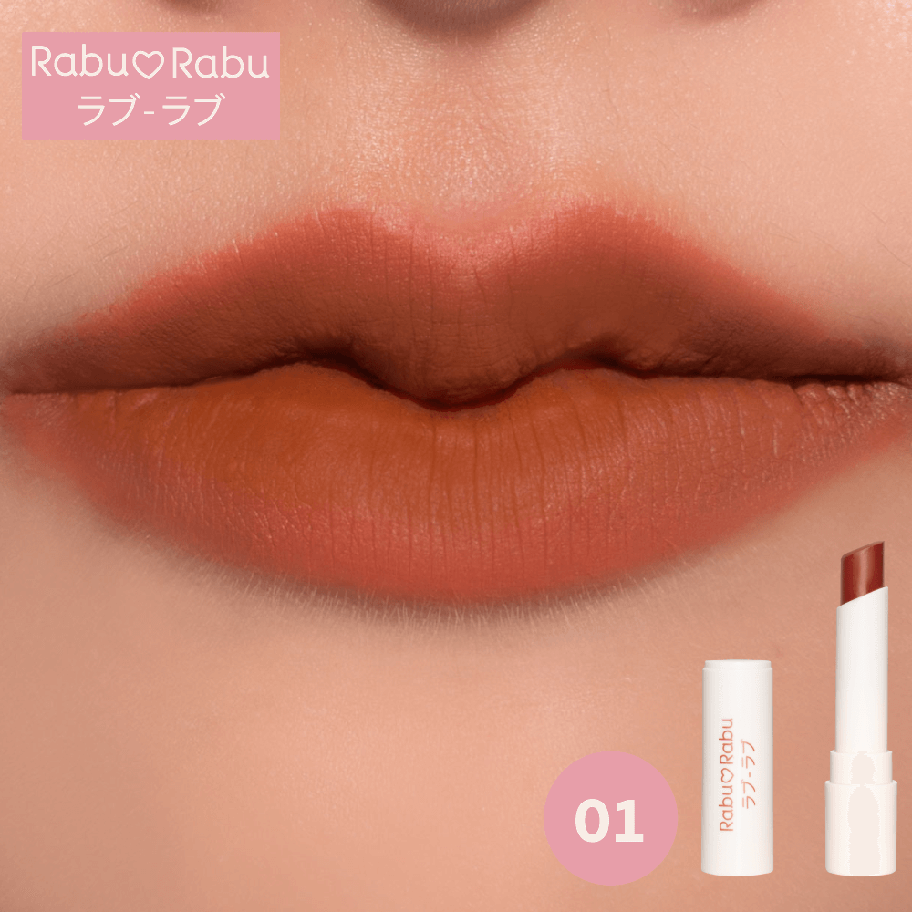 Rabu Rabu,Rabu Rabu Perfect Matte Lipstick,ลิปสติก,ลิปเนื้อครีม,Perfect Matte Lipstick 