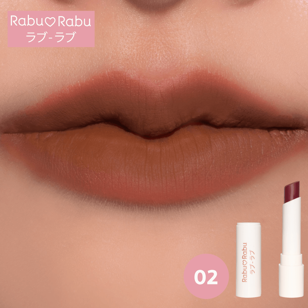 Rabu Rabu,Rabu Rabu Perfect Matte Lipstick,ลิปสติก,ลิปเนื้อครีม,Perfect Matte Lipstick 