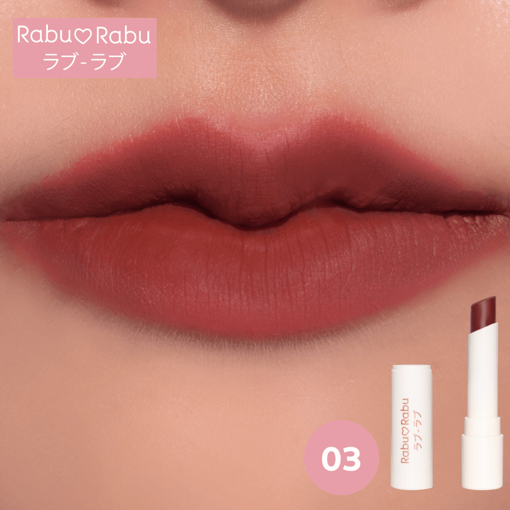 Rabu Rabu,Rabu Rabu Perfect Matte Lipstick,ลิปสติก,ลิปเนื้อครีม,Perfect Matte Lipstick 