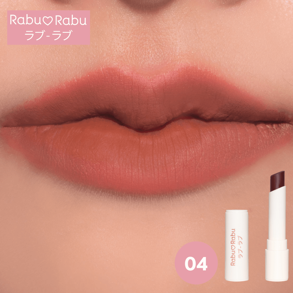 Rabu Rabu,Rabu Rabu Perfect Matte Lipstick,ลิปสติก,ลิปเนื้อครีม,Perfect Matte Lipstick 