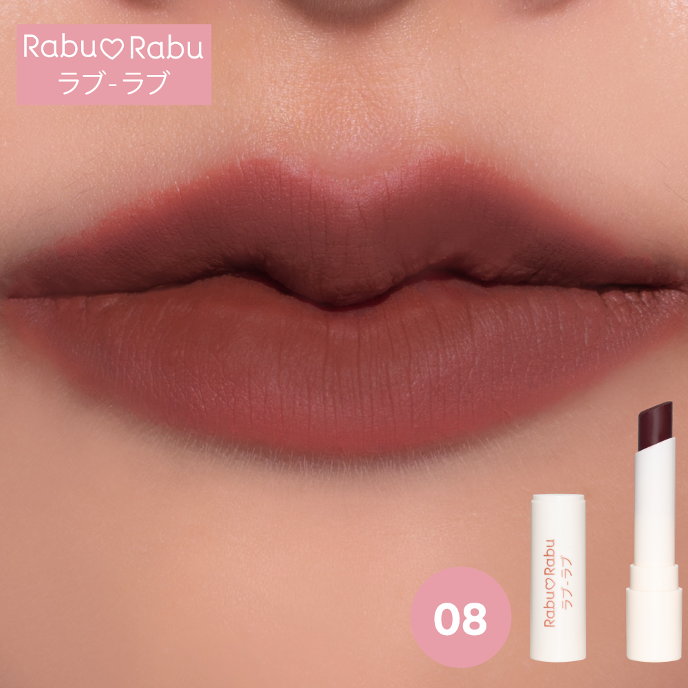 Rabu Rabu,Rabu Rabu Perfect Matte Lipstick,ลิปสติก,ลิปเนื้อครีม,Perfect Matte Lipstick 