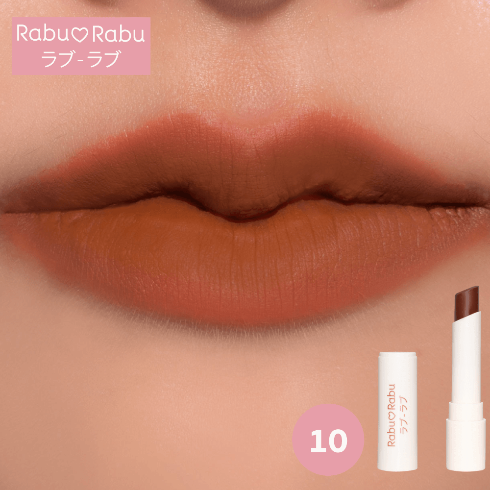 Rabu Rabu,Rabu Rabu Perfect Matte Lipstick,ลิปสติก,ลิปเนื้อครีม,Perfect Matte Lipstick 