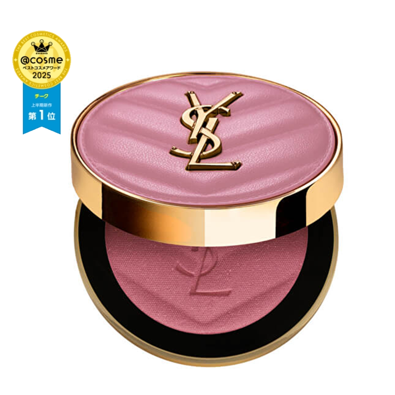 Yves Saint Laurent Make Me Blush Bold Blurring Blush 6g #44 NUDE LAVALLIERE 