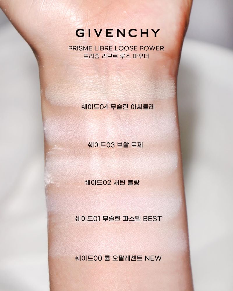 GIVENCHY Prisme Libre Mat-Finish & Enhanced Radiance Loose Powder 12g #1 Mousseline Pastel , GIVENCHY , GIVENCHY แป้งฝุ่น , Prisme Libre Loose Powder , แป้งฝุ่น Prisme Libre Loose Powder ,GIVENCHY Prisme Libre ราคา , GIVENCHY Prisme Libre รีวิว, ซื้อ GIVENCHY Prisme Libre 4-Color Loose Powder